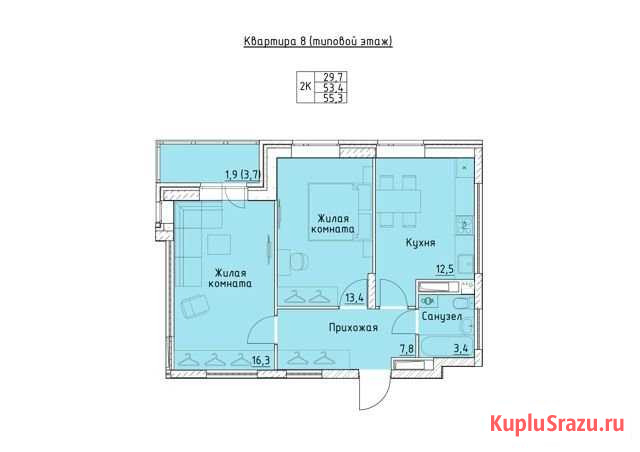 2-комнатная квартира, 55.3 м², 6/16 эт. на продажу в Перми Пермь - изображение 3