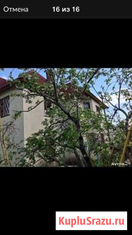Дом 180 м² на участке 13 сот. на продажу в Туапсе Туапсе - изображение 1