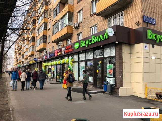 Помещение свободного назначения, 161 кв.м. Реутов - изображение 1
