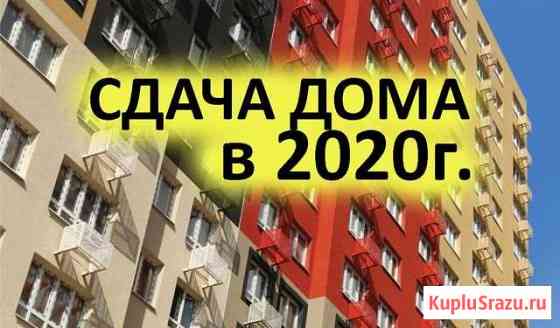 2-комнатная квартира, 51 м², 14/25 эт. на продажу в Балашихе Балашиха