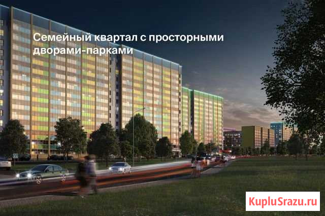 3-комнатная квартира, 70.5 м², 2/14 эт. на продажу в Сыктывкаре Сыктывкар - изображение 3