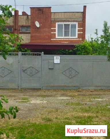 Таунхаус 83 м² на участке 10 сот. на продажу в Адыгейске Адыгейск - изображение 1