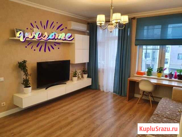 3-комнатная квартира, 69 м², 3/3 эт. на продажу в Верхней Пышме Верхняя Пышма - изображение 1
