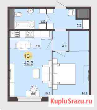 2-комнатная квартира, 62.1 м², 2/11 эт. на продажу в Ханты-Мансийске Ханты-Мансийск