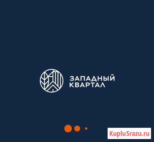 2-комнатная квартира, 62.1 м², 2/11 эт. на продажу в Ханты-Мансийске Ханты-Мансийск - изображение 1