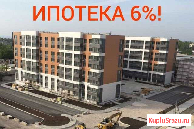 2-комнатная квартира, 56.2 м², 8/9 эт. на продажу в Севастополе Севастополь - изображение 1