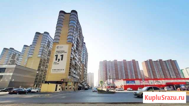 Торговое помещение, 108 кв.м. Краснодар - изображение 1