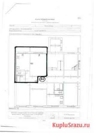 1-комнатная квартира, 44 м², 1/10 эт. на продажу в Саранске Саранск