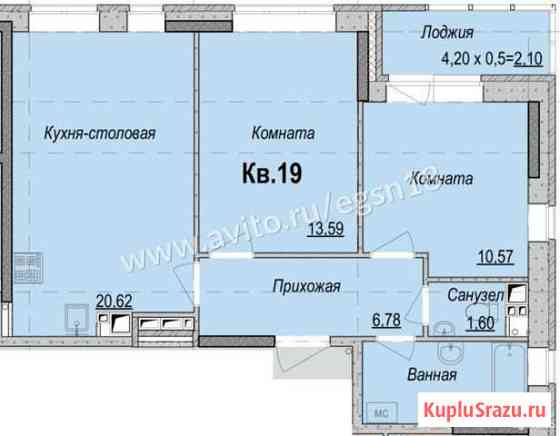 2-комнатная квартира, 60 м², 5/10 эт. на продажу в Ижевске Ижевск