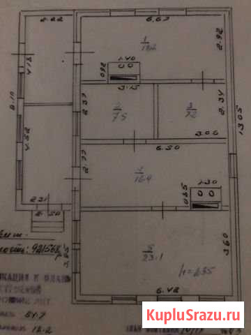 Дом 95 м² на участке 8.7 сот. на продажу в Гуково Гуково - изображение 2