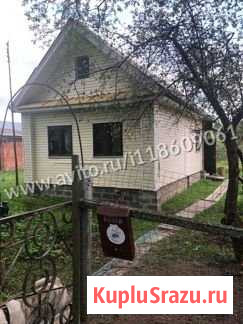 Дом 50 м² на участке 15 сот. на продажу в Клине Клин - изображение 1