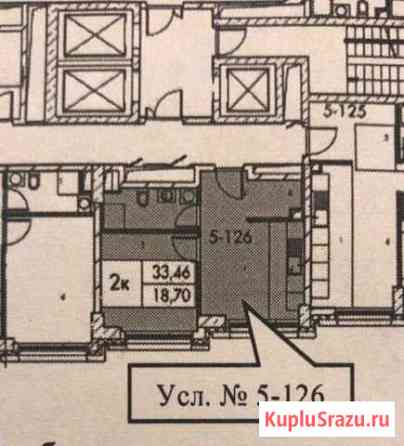 1-комнатная квартира, 33.5 м², 17/30 эт. на продажу в Москве Москва
