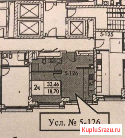 1-комнатная квартира, 33.5 м², 17/30 эт. на продажу в Москве Москва - изображение 2