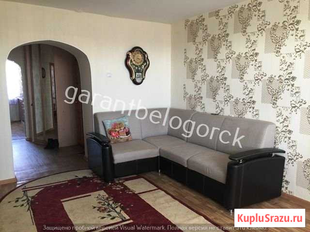 3-комнатная квартира, 62 м², 5/5 эт. на продажу в Белогорске Амурской области Белогорск - изображение 1
