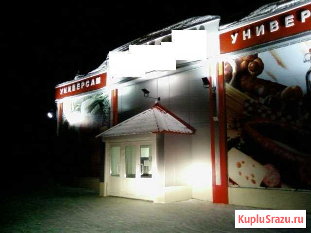 Торговое помещение в Мельниково 369.9 кв.м. Мельниково - изображение 1