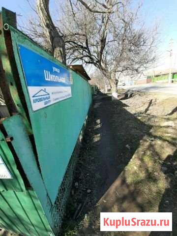 Участок ИЖС 6 сот. на продажу в Славянске-на-Кубани Славянск-на-Кубани - изображение 1