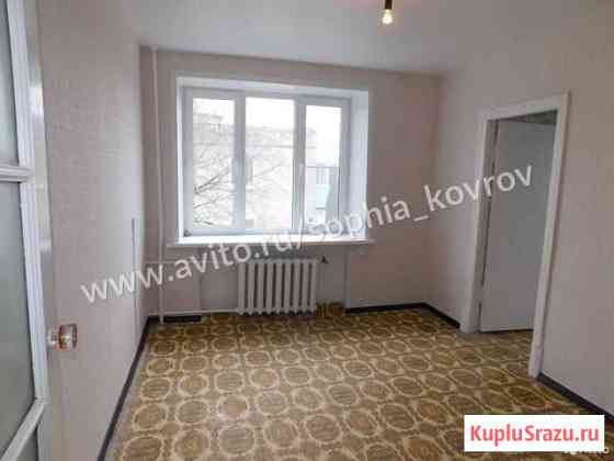 2-комнатная квартира, 35 м², 4/4 эт. на продажу в Коврове Ковров