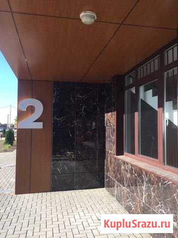 Квартира-студия, 26 м², 9/12 эт. на продажу в Краснодаре Краснодар - изображение 1