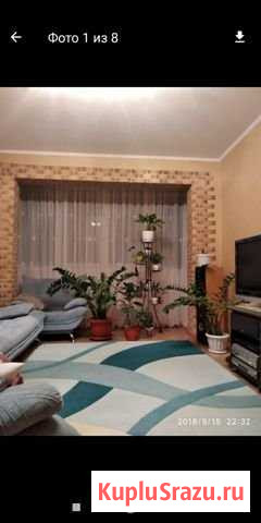 4-комнатная квартира, 74 м², 5/9 эт. на продажу в Волгодонске Волгодонск - изображение 1