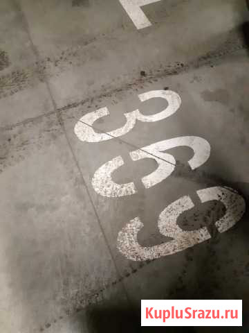 Машиноместо 11 м² на продажу в Красногорске Московской области Красногорск - изображение 2