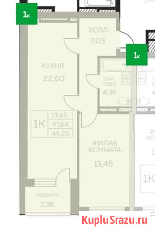1-комнатная квартира, 49 м², 23/25 эт. на продажу в Екатеринбурге Екатеринбург - изображение 2