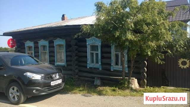 Дом 55 м² на участке 22 сот. на продажу в Дегтярске Дегтярск - изображение 1