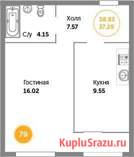 1-комнатная квартира, 38.8 м², 2/9 эт. на продажу в Зеленоградске Зеленоградск - изображение 1