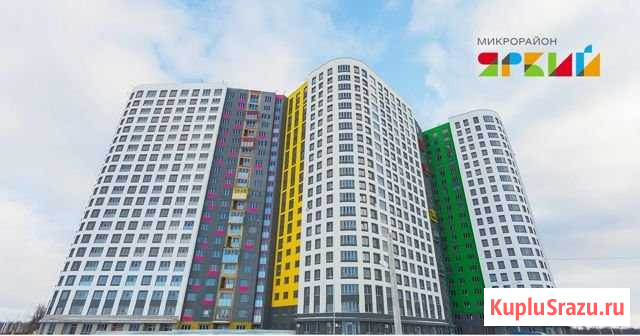 1-комнатная квартира, 29 м², 13/22 эт. на продажу в Уфе Уфа - изображение 1