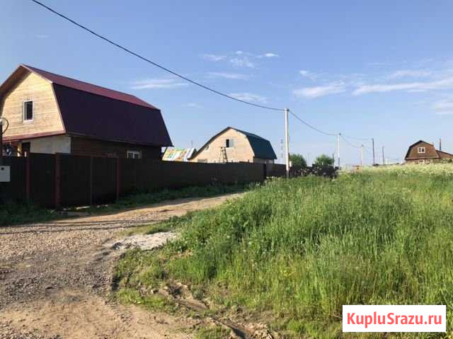 Участок ИЖС 20 сот. на продажу в Красноармейске Московской области Красноармейск - изображение 1