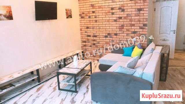 Квартира-студия, 43 м², 1/4 эт. в аренду на длительный срок в Калининграде Калининград - изображение 1