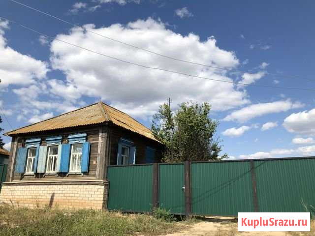 Дом 47 м² на участке 8 сот. на продажу в Ахтубинске Ахтубинск - изображение 1