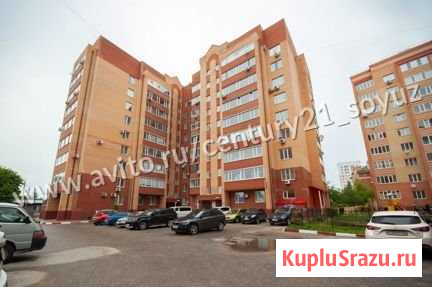 Офисное помещение, от 15 до 63 кв.м. Ульяновск - изображение 1