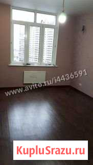 1-комнатная квартира, 41.6 м², 9/18 эт. на продажу в Раменском Раменское - изображение 2