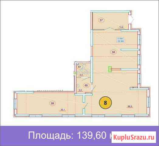 Офис 139.6 кв.м. Краснодар