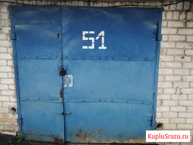 Гараж 18 м² на продажу в Чите Чита - изображение 1