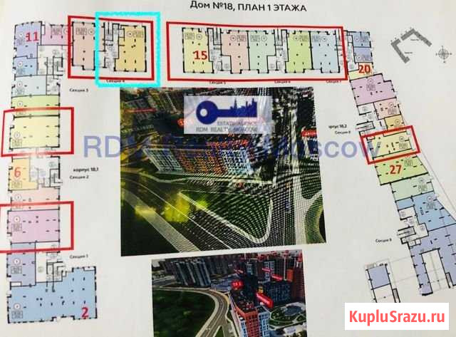ПСН street retail первая линия, трафик 125.3 кв.м. Коммунарка - изображение 2