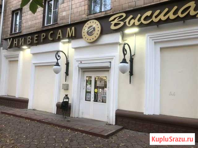 Торговое помещение, 110 кв.м. Электросталь - изображение 2