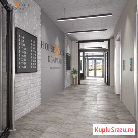 1-комнатная квартира, 43.3 м², 14/16 эт. на продажу в Твери Тверь - изображение 2