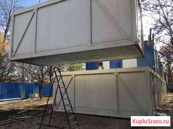 Помещение свободного назначения, 18 кв.м. Москва
