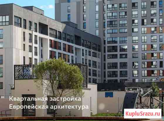 1-комнатная квартира, 37.9 м², 5/12 эт. на продажу в Тюмени Тюмень