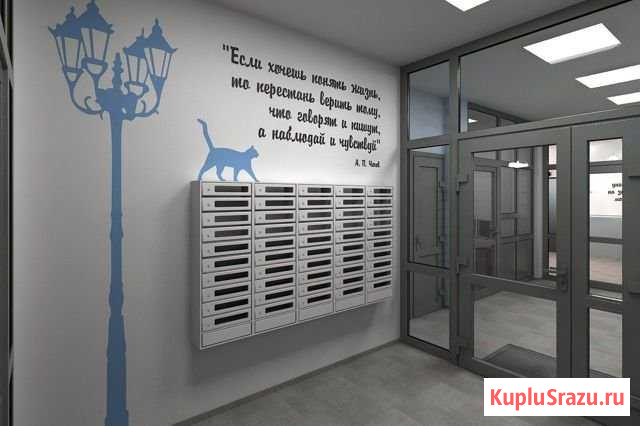 2-комнатная квартира, 61 м², 5/16 эт. на продажу в Сургуте Ханты-Мансийского АО Сургут - изображение 1