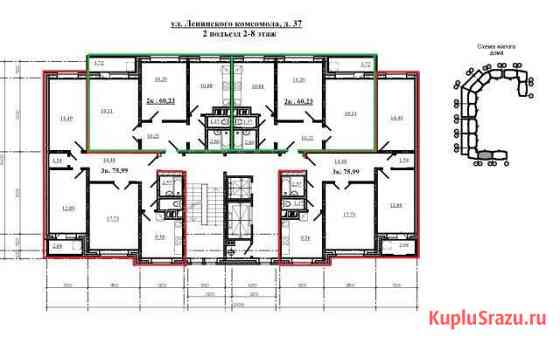 3-комнатная квартира, 76 м², 5/10 эт. на продажу в Сосновоборске Красноярского края Сосновоборск