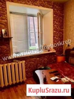 1-комнатная квартира, 30 м², 1/5 эт. на продажу в Новокузнецке Новокузнецк - изображение 3