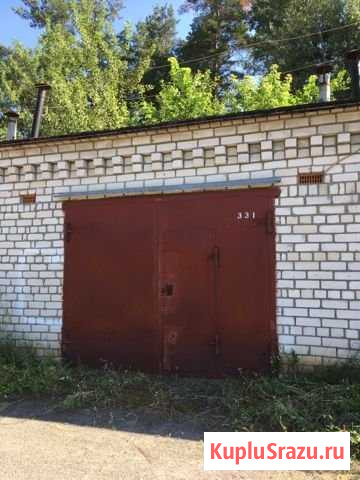 Гараж 26 м² на продажу в Новозыбкове Новозыбков - изображение 1