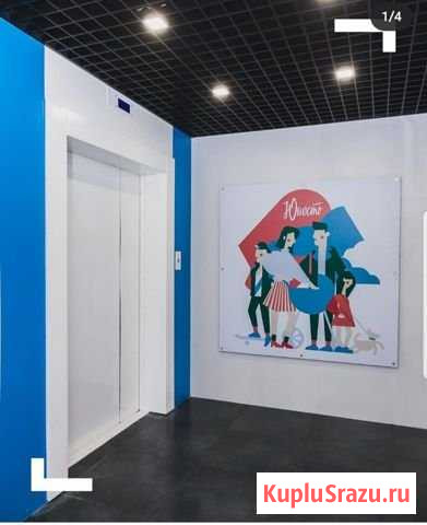 2-комнатная квартира, 57 м², 11/16 эт. на продажу в Липецке Липецк - изображение 3