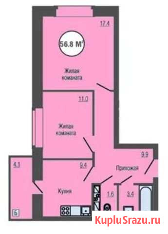 2-комнатная квартира, 57 м², 11/16 эт. на продажу в Липецке Липецк - изображение 1