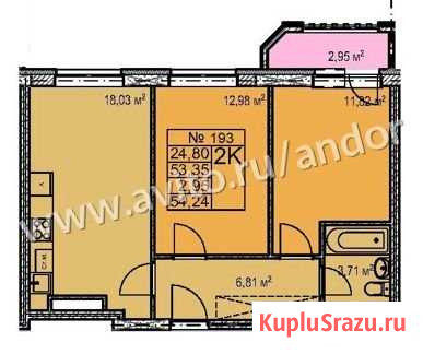 2-комнатная квартира, 55.9 м², 13/17 эт. на продажу в Нижнем Новгороде Нижний Новгород - изображение 2