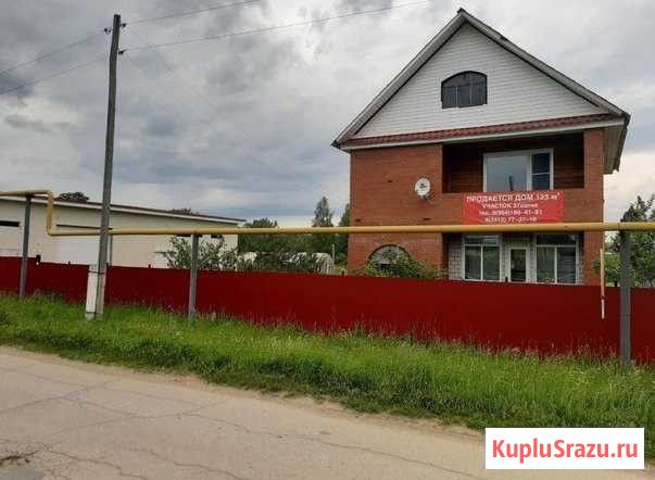 Дом 123 м² на участке 31 сот. на продажу в Малой Пурге Малая Пурга - изображение 1