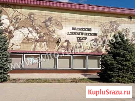 1-комнатная квартира, 31.4 м², 5/5 эт. на продажу в Волжском Волгоградской области Волжский - изображение 1