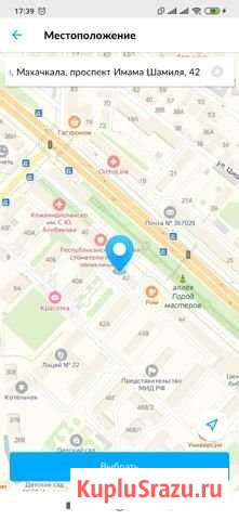 1-комнатная квартира, 20 м², 1/9 эт. в аренду посуточно в Махачкале Махачкала - изображение 3